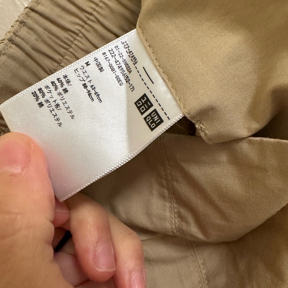 Uniqlo Women's Beige A-Line Midi Skirt - Picture 4 of 4